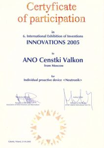 innovations-poland-2005